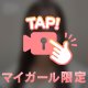 初動画💌𓂃 𓈒𓏸