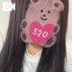 初声出し‼️おはようとお礼☀️.°