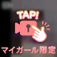 ち〇び🔞︎💕︎︎︎💕︎︎