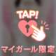 疲れた時こそ