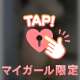 幸せいっぱい^_ .̫ _^💭