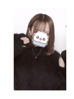 らん