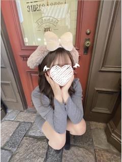 まな