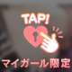 出勤しました〜💕