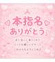 💗7/14 21:00頃のお兄様💗
