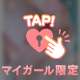 ももかたん(**).｡*❤️