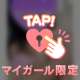 豊満な💓