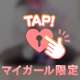 ちょっと言わさせて🥴