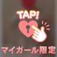 LAST