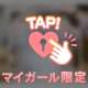 おはよう❤️❤️