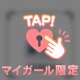 ブロス♩¨̮