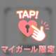 コートドール♩¨̮