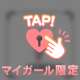 大和田コンチネンタル♩¨̮