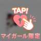 出勤めろ♩¨̮