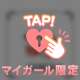 11日パルム・ドール♩¨̮