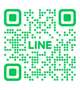 🌙公式LINE🌙