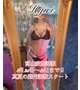 富山遠征決定💋