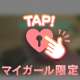 SMだからこそ人体に詳しい
