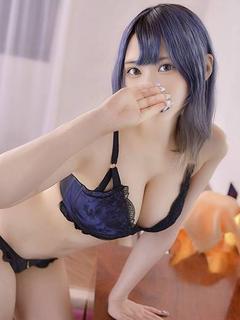 あお