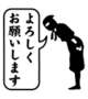 🖤お酒は飲む前に🖤