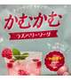 昨日すみません💦