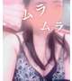 夜からも♡