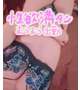 出勤中♡ラストまで