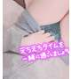 夜からもいっぱい♡