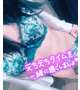 出勤♡ラストまで
