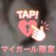 ⭐️T様 お礼💌⭐️