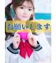 💛来店前に✅してね❤︎