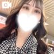 いかがお過ごしですか？