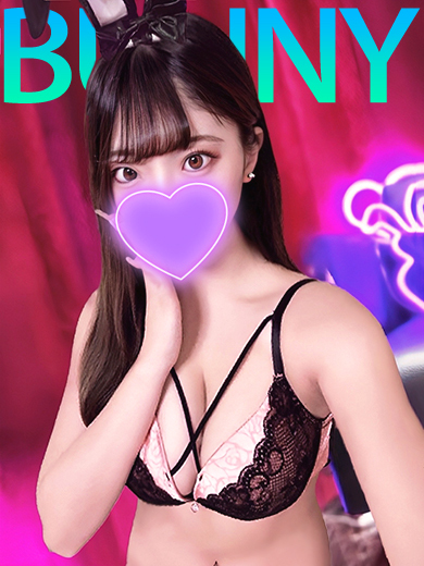 ちか