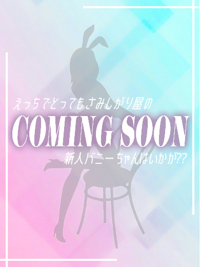 あいら