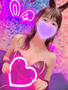 あいなを・・・♡