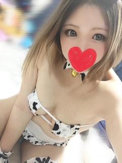 ミア