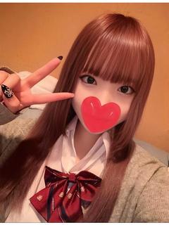 レニ