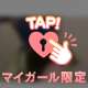 202のお兄様🧸💌𓂃𓈒𓂂𓏸