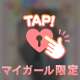 おはようございます(*^^*)