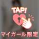 サイレント🤫