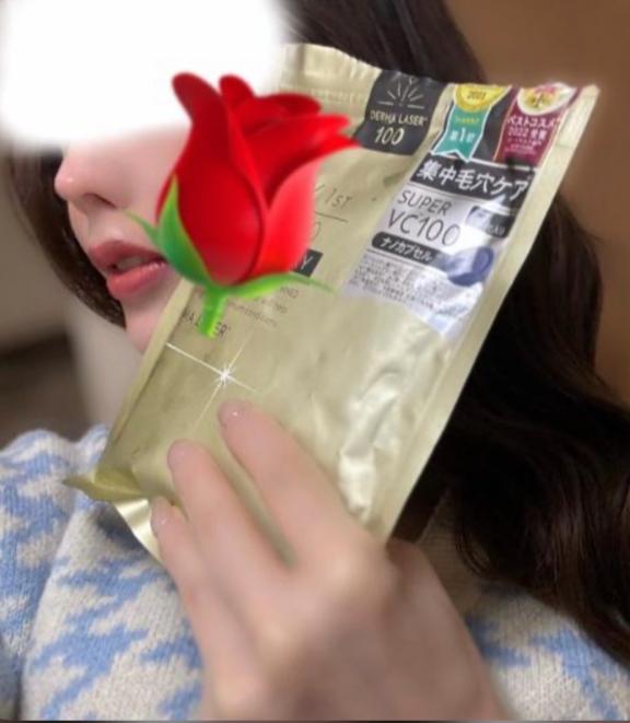 写メ日記サムネイル