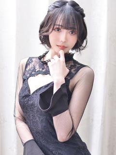 Aran あらん