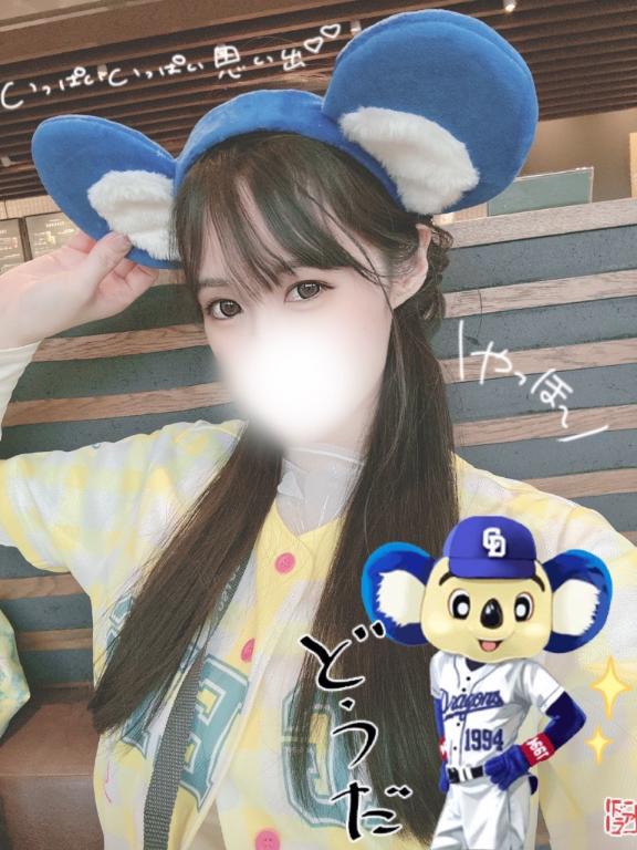写メ日記サムネイル