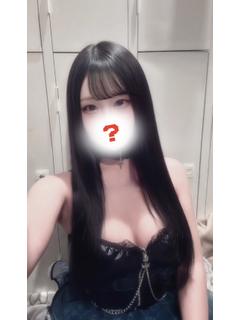 いぶき
