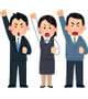 【✅】負けんといよ！