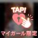 thanks♡