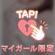 こんばんは