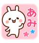 ((((((((((っ･ω･)っ ﾌﾞｰﾝ