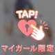 【お題】得意料理