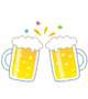 お題　🍺